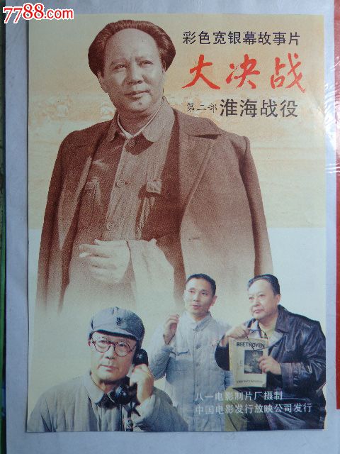 艾克希特办理假毕业证